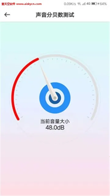 整蛊专家2025下载v1.0 安卓版截图2