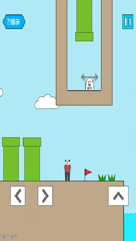 整蛊专家2025下载 整蛊专家2025下载