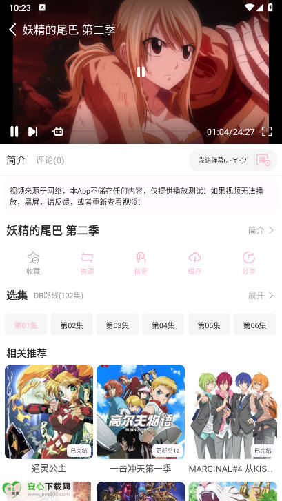 appѰͼ0