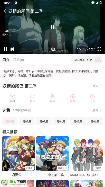 appѰͼ1