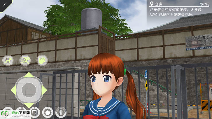 Ϸڹv0.4.6 ׿ͼ4