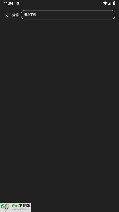 ѽС˵app°ͼ2
