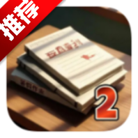 δɵҵϷ׿v1.0.0 °