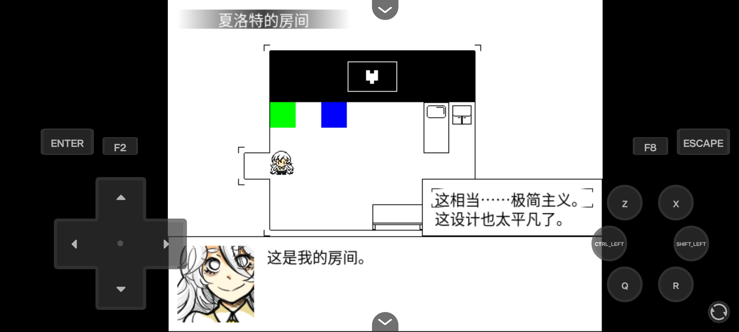 غ氲׿v1.0 ׿İͼ1