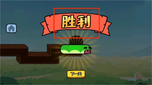 贪吃蛇大吞噬(贪吃益智闯关) 贪吃蛇大吞噬(贪吃益智闯关)