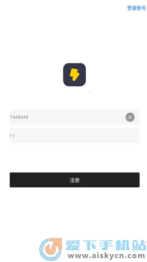 旺仔工具箱2025最新版本 旺仔工具箱2025最新版本