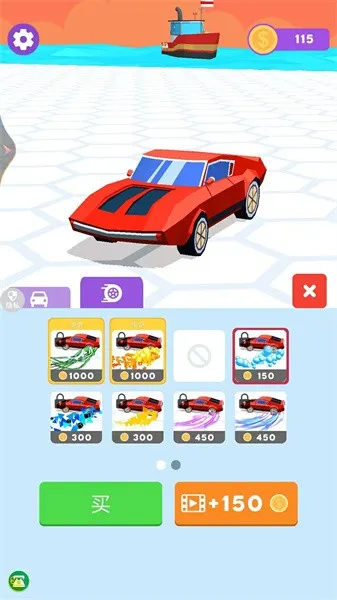 真实漂移模拟器(漂移赛车游戏) 真实漂移模拟器(漂移赛车游戏)