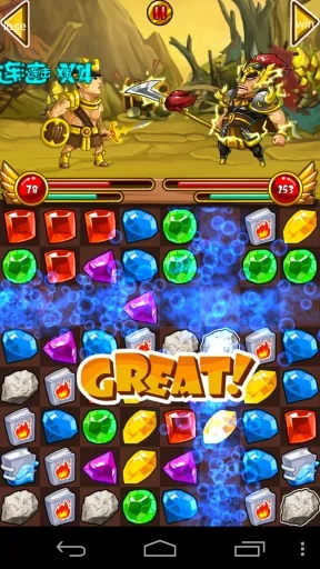 营救貂小妹2025下载v1.7 安卓版截图1