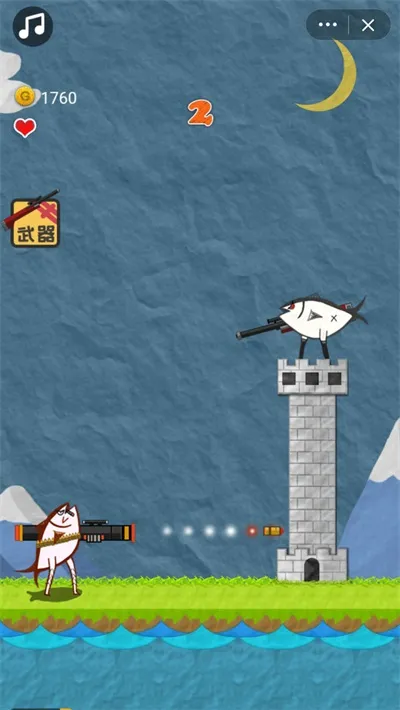 神枪手咸鱼(咸鱼射击游戏) 神枪手咸鱼(咸鱼射击游戏)