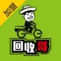 回收哥加盟版2025下载