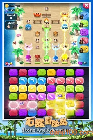 石器冒险岛(三消战斗冒险) 石器冒险岛(三消战斗冒险)