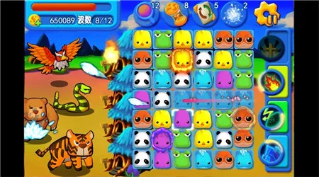 颤抖吧小鸡最新安卓版v1.0 安卓版截图3