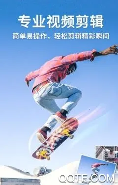 完美短视频剪辑2025下载 完美短视频剪辑2025下载