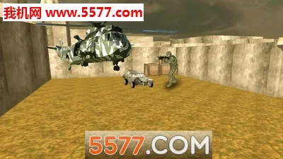 战争射击模拟器(射击模拟手游)v1.0.5 安卓版截图0