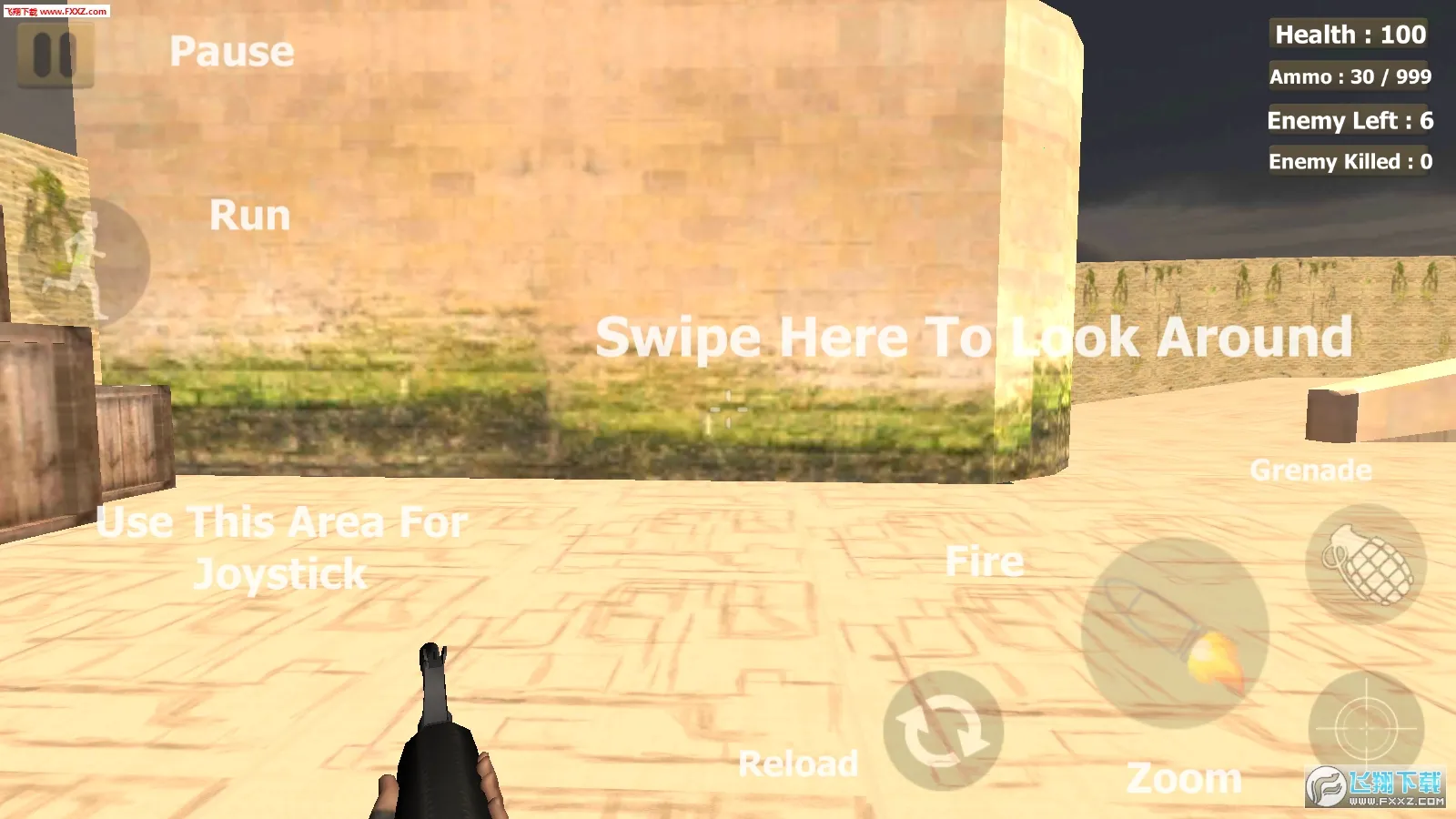 战争射击模拟器(射击模拟手游)v1.0.5 安卓版截图2