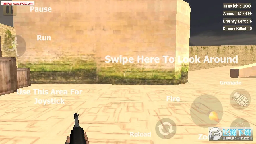 战争射击模拟器(射击模拟手游) 战争射击模拟器(射击模拟手游)