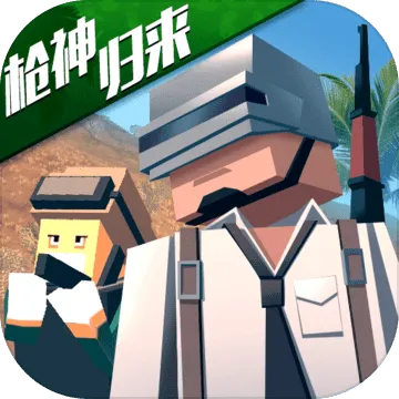 ػҰɱ(شɱ)v1.0.5 ֻ