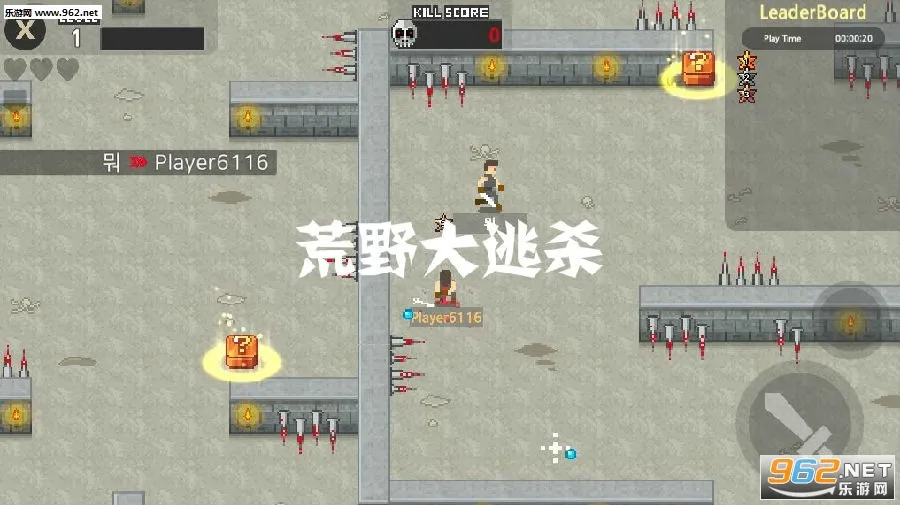 像素荒野大逃杀(像素大逃杀游) 像素荒野大逃杀(像素大逃杀游)