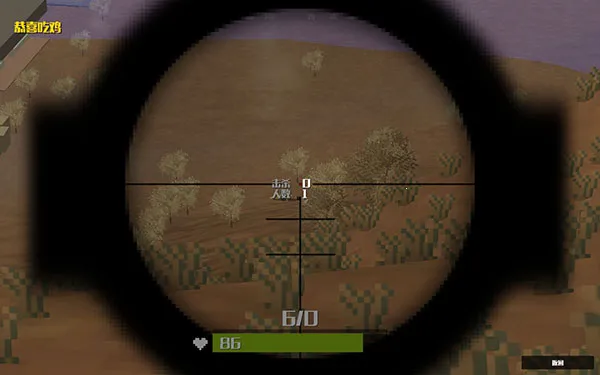 像素荒野大逃杀(像素大逃杀游) 像素荒野大逃杀(像素大逃杀游)