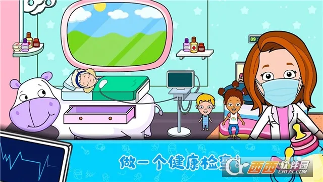 小小佩皮生活2025最新版本v1.0.2 手机版截图1