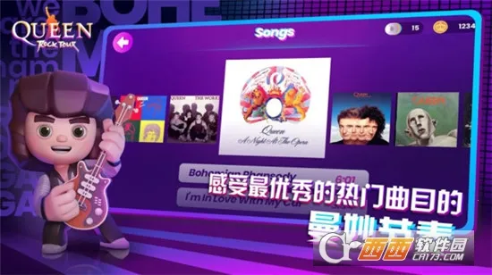 皇后乐队摇滚传奇(音乐节奏点击)v1.1.2 手机版截图2