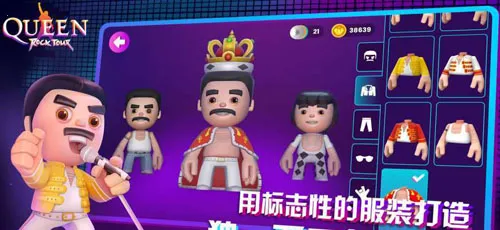 皇后乐队摇滚传奇(音乐节奏点击) 皇后乐队摇滚传奇(音乐节奏点击)