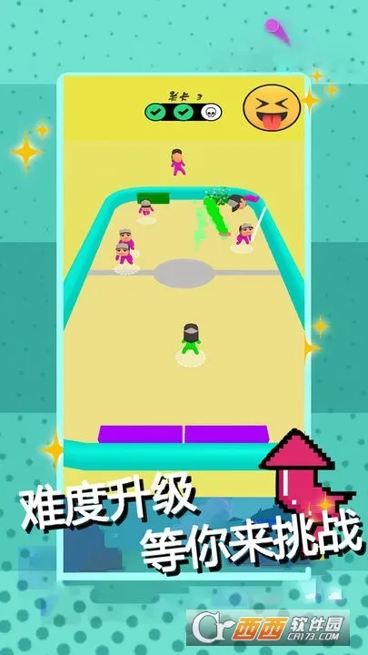 弹球王者物理达人最新安卓版v1.0 安卓版截图0