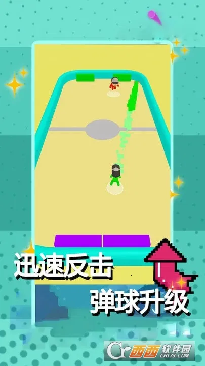 弹球王者物理达人最新安卓版v1.0 安卓版截图1