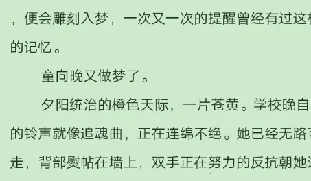 子弹阅读最新安卓版 子弹阅读最新安卓版