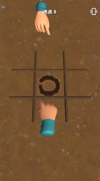 生存大师3D(3D生存游戏)v1.1 安卓版截图2