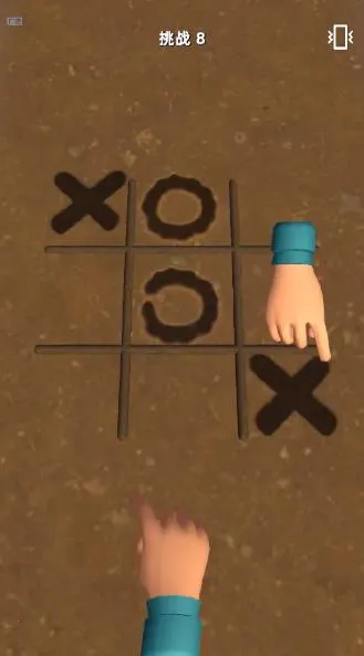 生存大师3D(3D生存游戏)v1.1 安卓版截图3