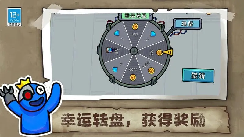 生存大师3D(3D生存游戏) 生存大师3D(3D生存游戏)