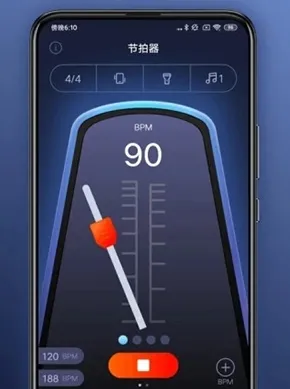 来音节拍器最新手机版 来音节拍器最新手机版