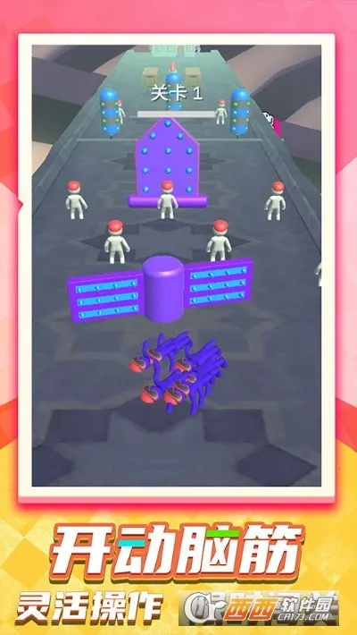 欢乐小人跑酷(欢乐跑酷手游)v1.0.0 安卓版截图1