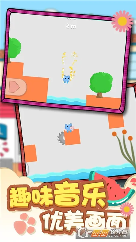 猫咪叠叠糕2025下载v1.0 安卓版截图1