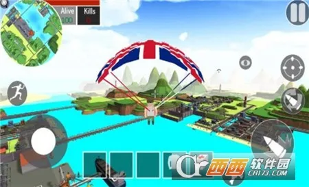 迷你跳伞吃鸡世界2025手机版v1.3 安卓版截图1