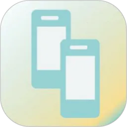 快速换机助手(手机快速换机)