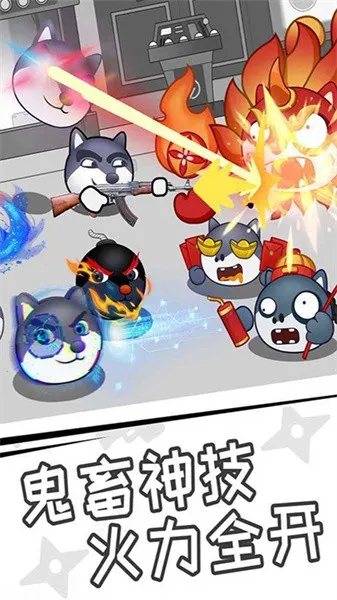 我在部落当酋长(部落塔防养成) 我在部落当酋长(部落塔防养成)