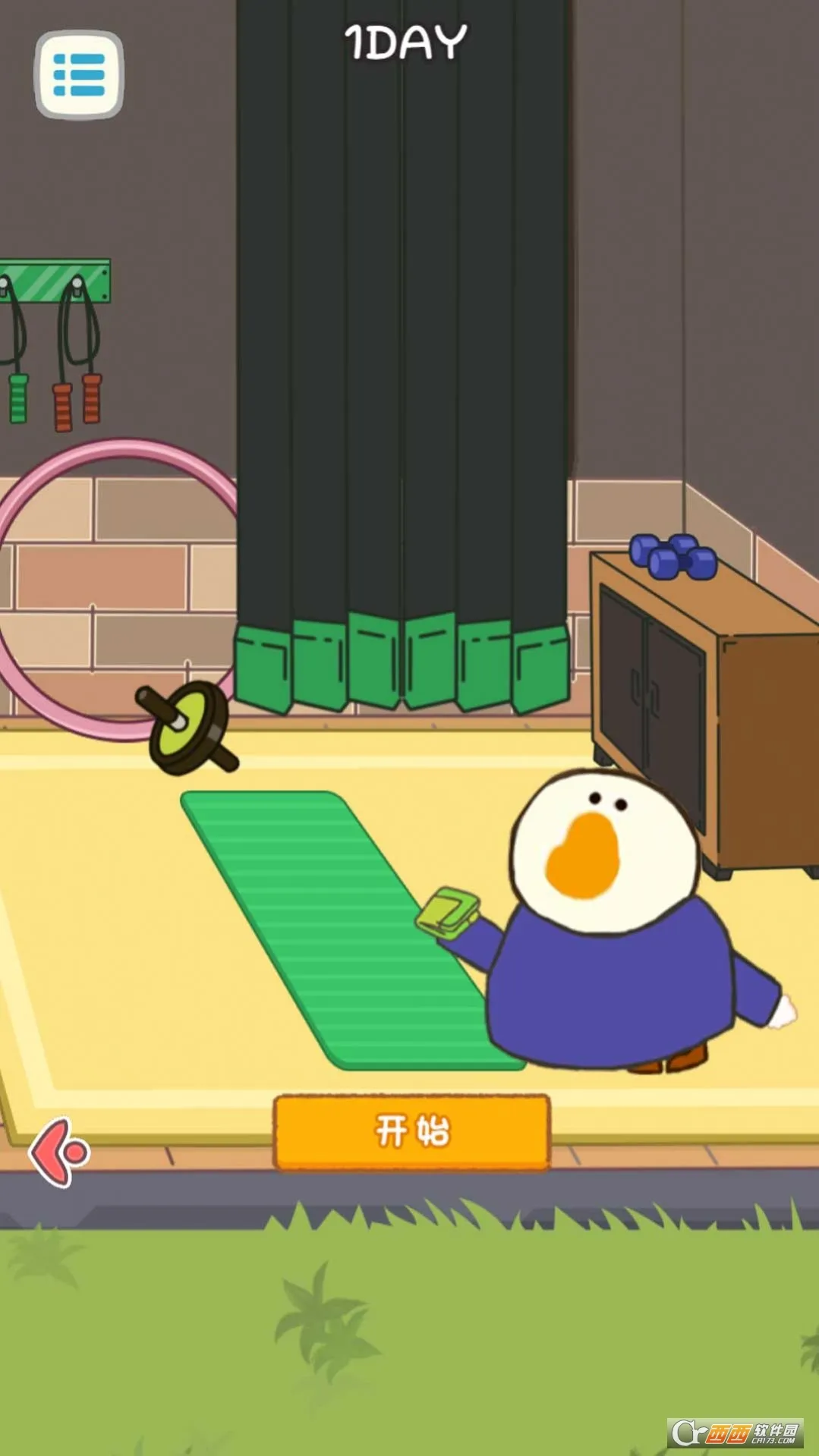 逃出怪兽饭桌最新手机版v1.0.5 安卓版截图1