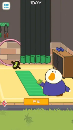 逃出怪兽饭桌最新手机版 逃出怪兽饭桌最新手机版