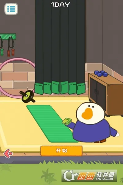 逃出怪兽饭桌最新手机版 逃出怪兽饭桌最新手机版