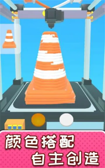 解压制造神器(解压冒险手游)v1.1.0310 手机版截图2