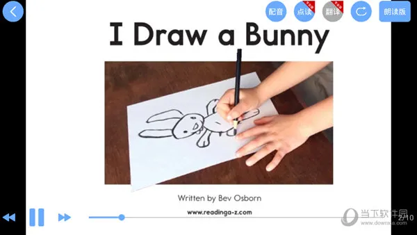 有声英语绘本(儿童英语绘本) 有声英语绘本(儿童英语绘本)