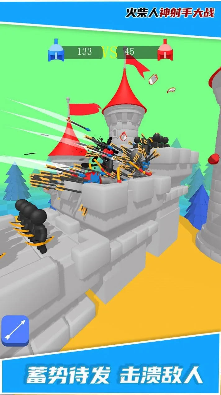 火柴人神射手大战(火柴人射击战)v1.2.1 安卓版截图4