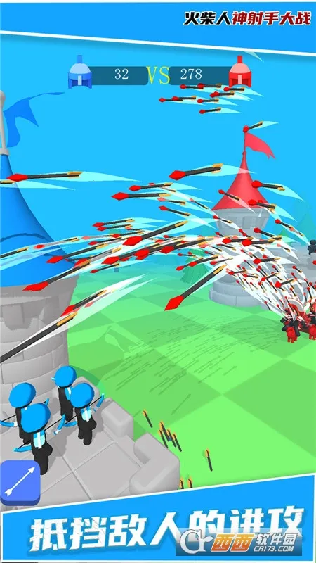 火柴人神射手大战(火柴人射击战)v1.2.1 安卓版截图1