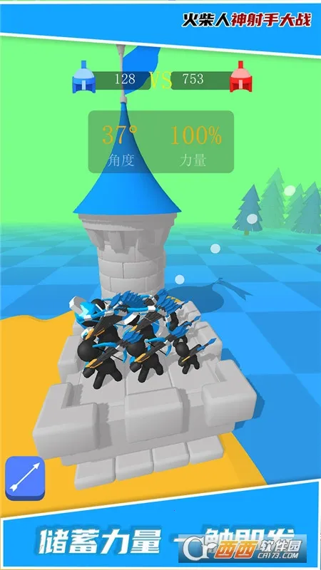 火柴人神射手大战(火柴人射击战)v1.2.1 安卓版截图2