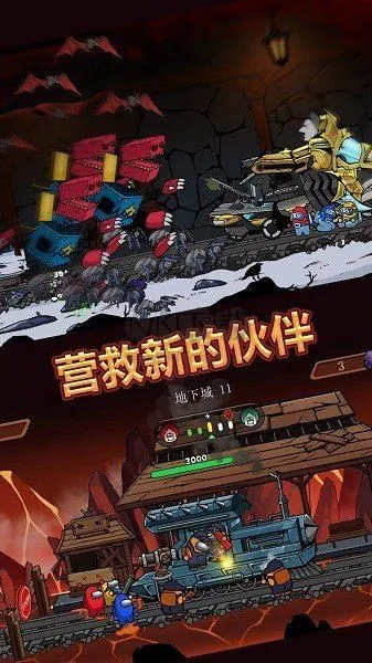 火柴人神射手大战(火柴人射击战) 火柴人神射手大战(火柴人射击战)