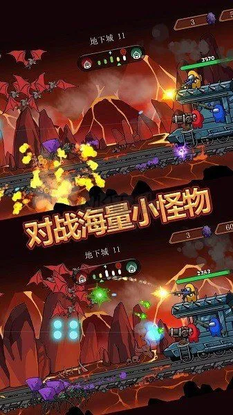 火柴人神射手大战(火柴人射击战) 火柴人神射手大战(火柴人射击战)