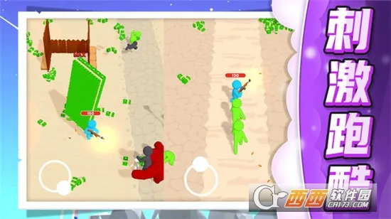 小兵极限大挑战2025最新版本v1.0.2 安卓版截图1