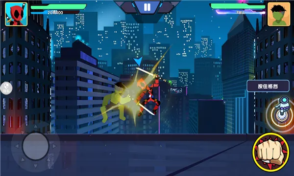 小兵极限大挑战2025最新版本v1.0.2 安卓版截图2